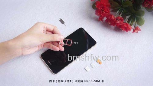 华为Nova 11 SE如何插双卡?详细方法教程
