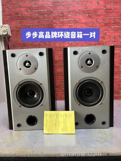 步步高组合音响怎么样?品牌优势与产品优点全解析