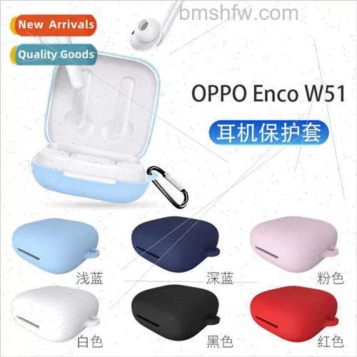 OPPO Enco W51防水吗?支持几级防水?IP54等级详解