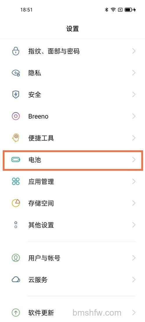 OPPO A2可以无线充电吗?有无线充电功能吗?详解