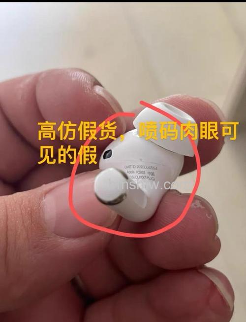 AirPods怎么检查真假?完整检查步骤详解