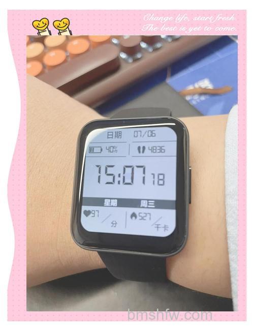 红米Watch2充电方式与续航怎么样?全面了解
