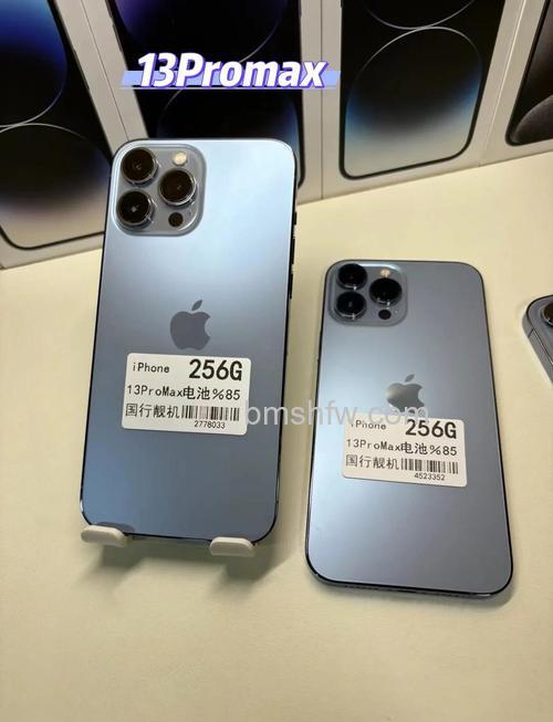 iPhone13 Pro Max升级iOS 17.1.1后续航怎么样?详细解答