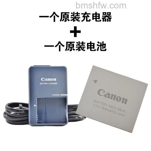 佳能IXUS60的价格以及参数的介绍