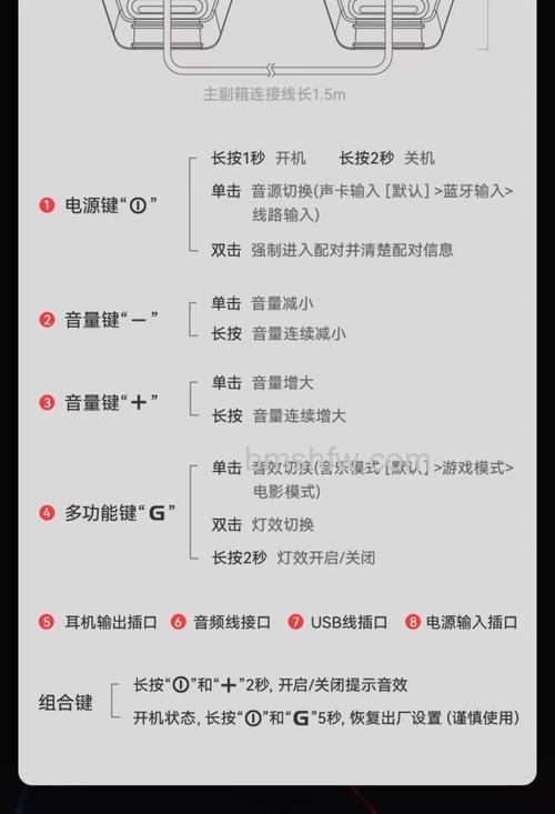 台式蓝牙音响怎么样?聆听音乐之美,畅享品质生活