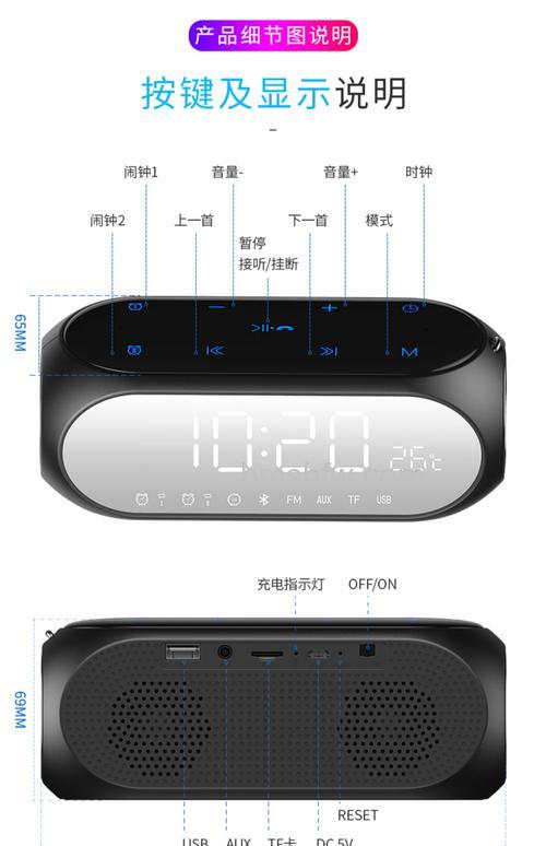 便携式音响哪款比较好?便携式音响热款推荐【详解】