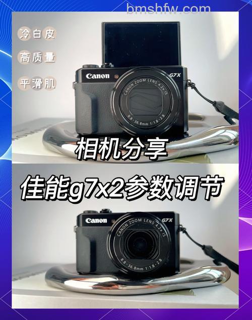 佳能G12相机的使用技巧及报价
