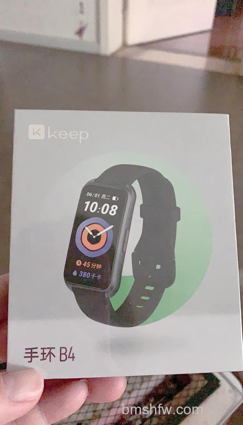 Keep智能手环开机键在哪？位置与开机方法