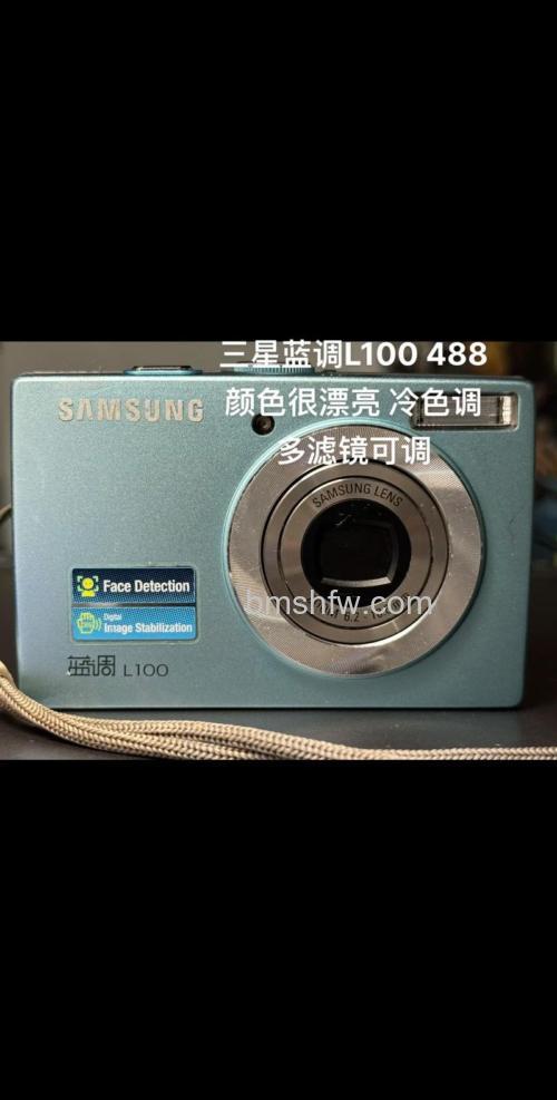 三星L100相机怎么样 值得买吗