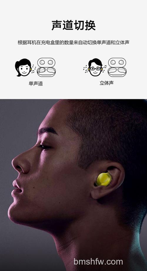 三星Buds2怎么检测佩戴情况？佩戴检测开启步骤详解