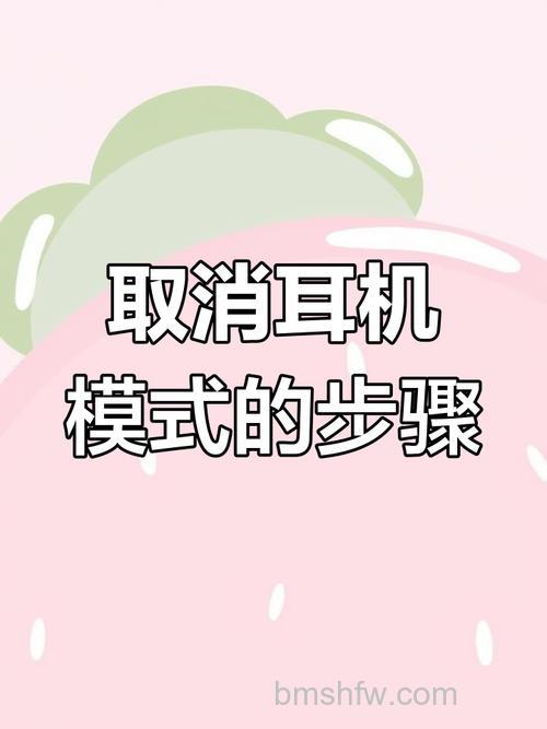 苹果耳机怎么重启？苹果耳机重启方法【详细介绍】