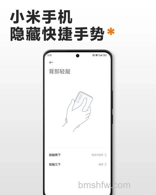 小米FlipBuds Pro手势操作说明:轻敲长按实现多种功能