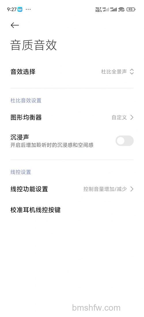 小米FlipBuds Pro音质怎么样？骁龙畅听+11mm动圈体验