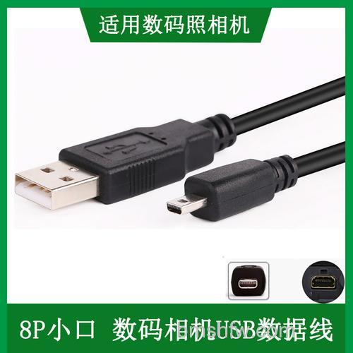 爱国者T200的价格及评测