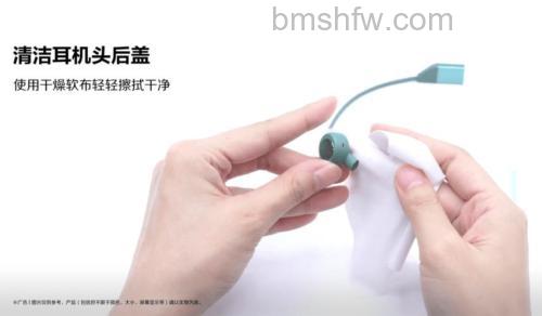 耳机怎么清洗干净?分享清洗耳机的实用方法