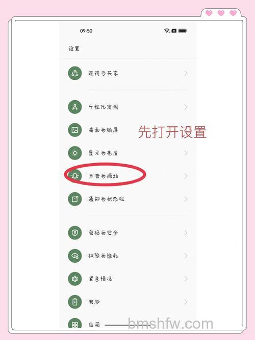 OPPO Enco Air怎么打开降噪?主动降噪开启方式详解