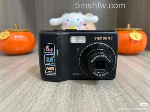 三星S630评测及价格