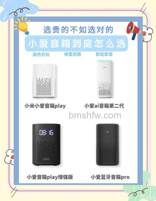 迷你音响品牌推荐:漫步者与惠威哪个好?