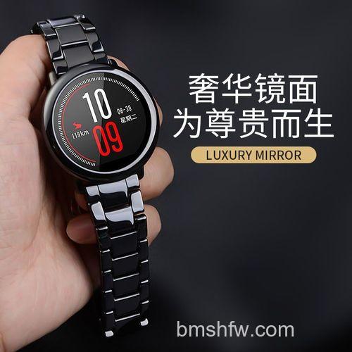 小米手表Color运动版怎么恢复出厂设置?手表恢复出厂设置的方式