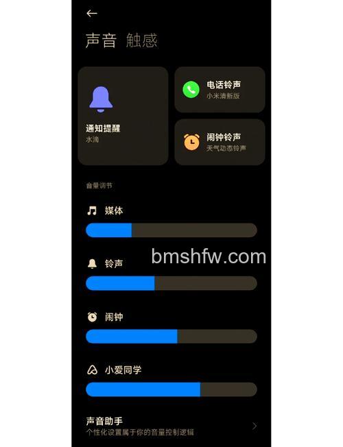 OPPO Enco Air怎么调节音量？音量大小在哪里设置