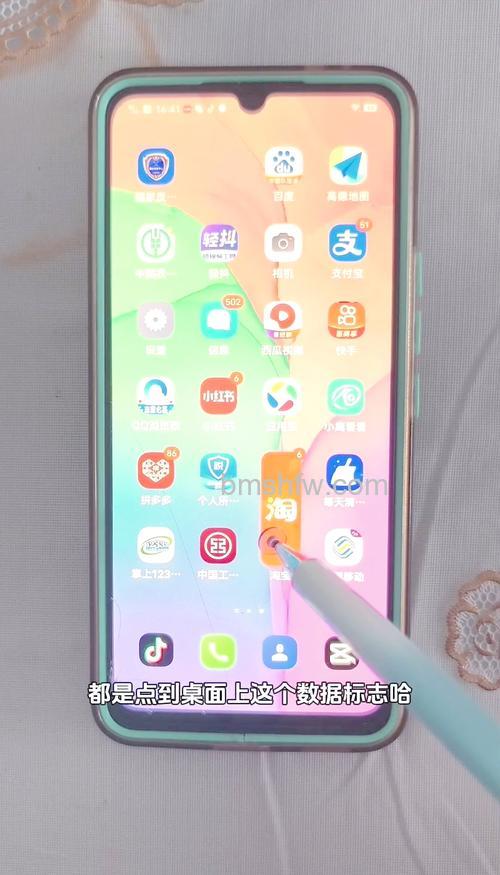 OPPO Watch 2怎么卸载软件?具体操作步骤详解
