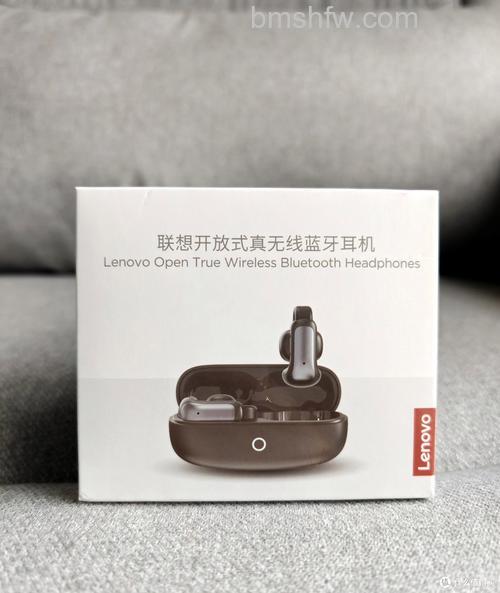 联想H16蓝牙耳机降噪功能全面解析