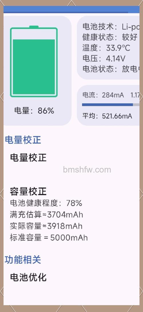 红米Buds3电量查看方法：连接手机与指示灯详解