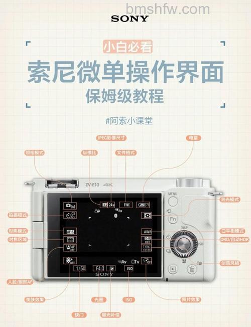 索尼WF-1000XM4充电盒电量查看方法详解