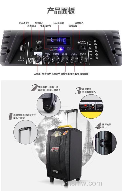 电瓶车音响怎么选？选购技巧与要点介绍