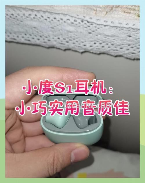 小度S1智能真无线耳机续航怎么样？待机时间多长