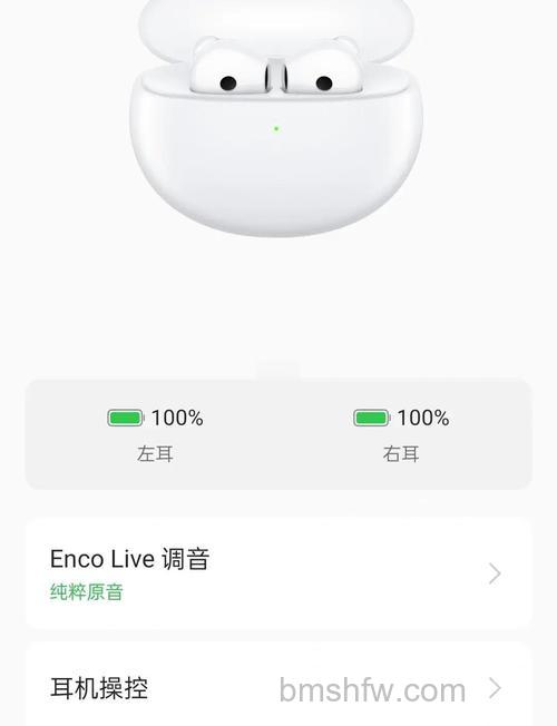 OPPO Enco Air支持弹窗机型？哪些手机支持弹窗