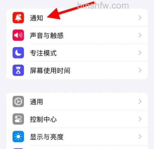 手机插上耳机自动减音量怎么办？手机插上耳机自动加减音量的处理办法详解