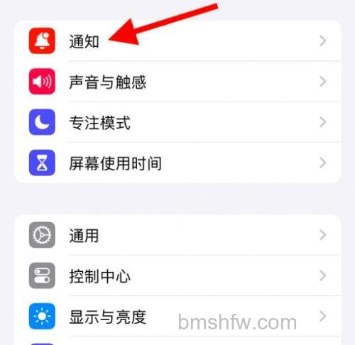手机没声音耳机能听见如何解决?手机扬声器没声音耳机有声音的处理方法详解
