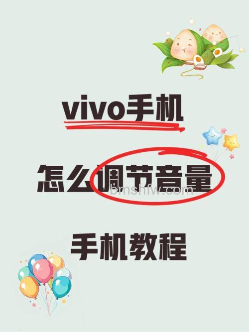 vivoTWS2e怎么切歌？怎么调音量？操作详解