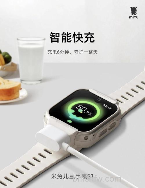 米兔儿童手表可以用手机充电器充电吗?详细解答
