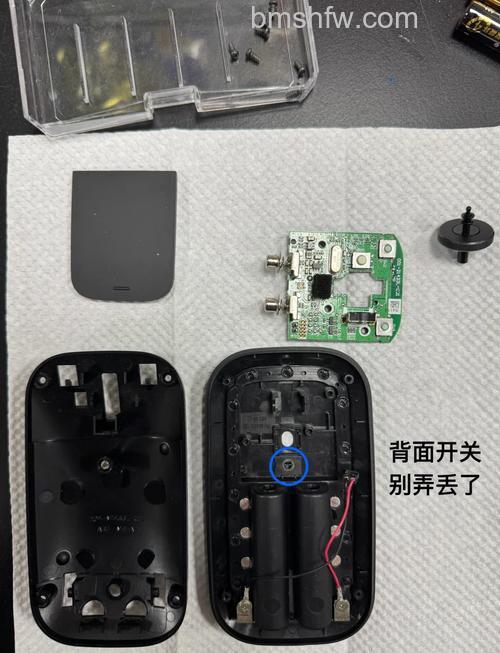 Delux鼠标怎么样?拆开方法及产品推荐详解