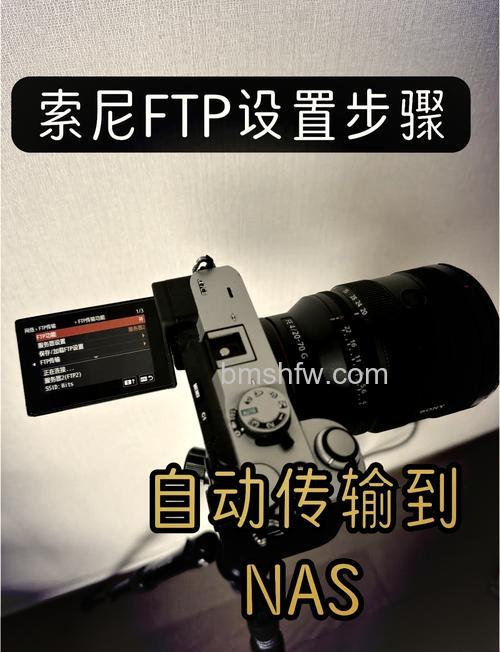 索尼5R教程之与iPhone间WiFi传输【图解】