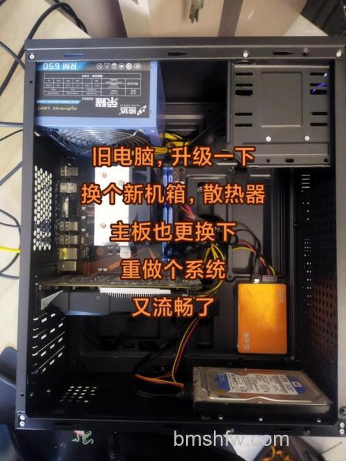 笔记本CPU怎么升级?详细步骤