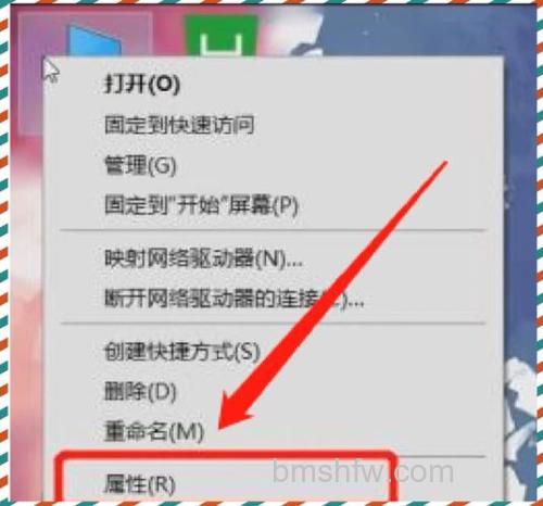 耳机插电脑只有一边有声音?三个原因与解决方法