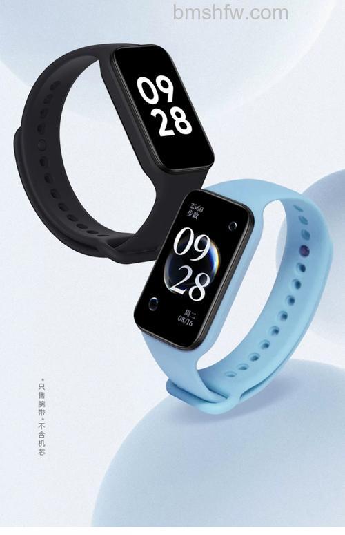 红米Watch 2有什么配色?哪款颜色最好看
