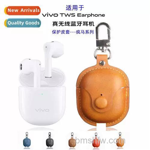 vivo TWS Earphone玩吃鸡有延迟吗？怎么自定义设置触控功能