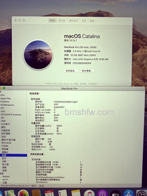 苹果笔记本怎么看配置?三种常用方法