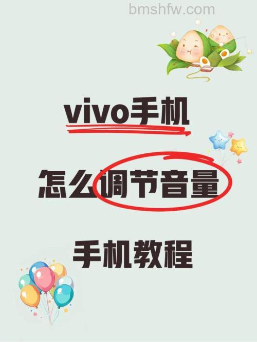 vivo TWS Neo：音量调节与实时翻译功能使用指南