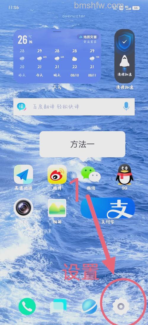 vivo TWS Neo:防水等级与电量查看方法