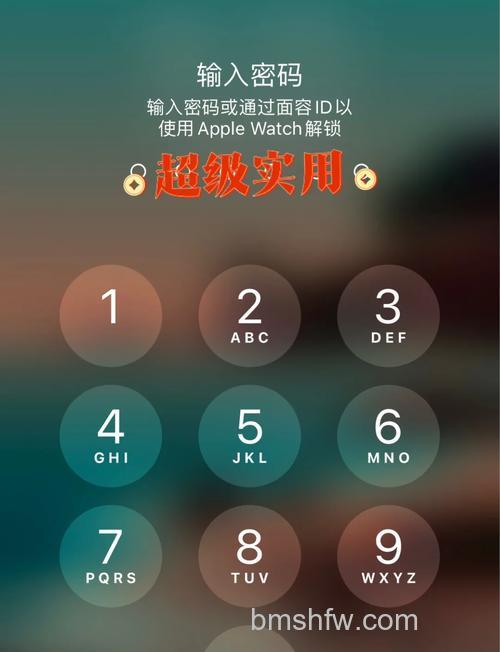 Apple Watch Series7怎么设置锁屏密码?锁屏密码如何设置