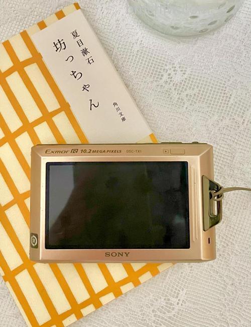索尼TX1评测及报价介绍