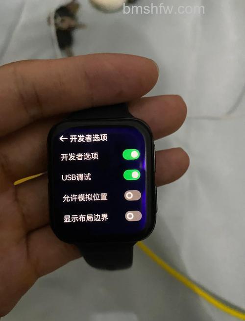 OPPO Watch2太空液晶表盘设置教程:轻松更换炫酷表盘