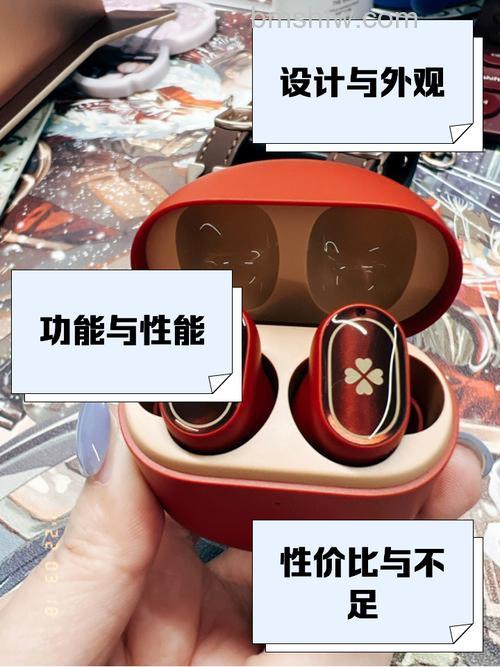 红米AirDots 3 Pro和AirDots 3哪个好?区别与参数对比详解