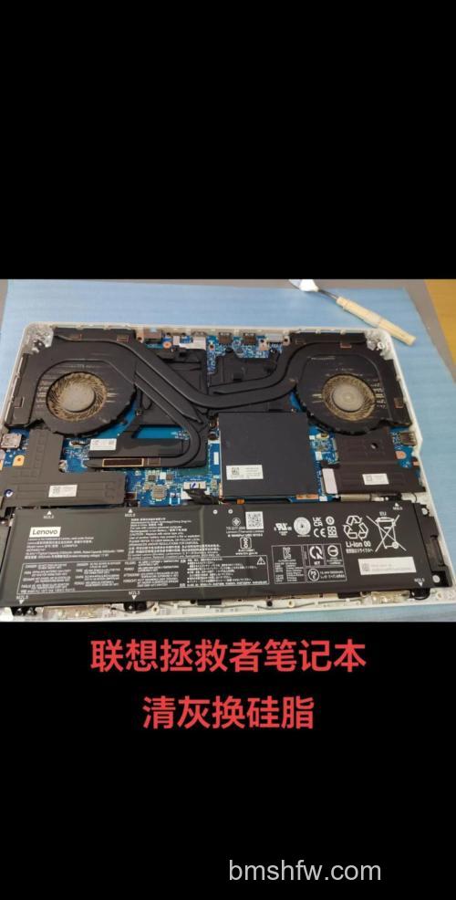 联想笔记本怎么拆开后盖