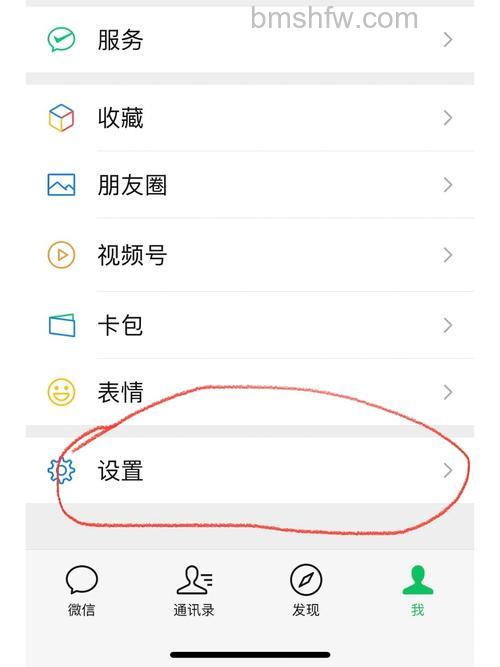 Apple Watch Series6 支持回复微信消息吗?详细操作教程